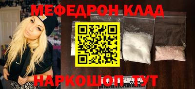 jwh Рыбинск