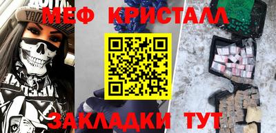 гидропоника Пугачёв