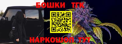 гидропоника Пугачёв