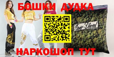 не бодяженный Пыть-Ях