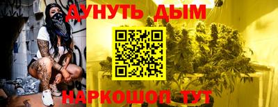 гидропоника Пугачёв