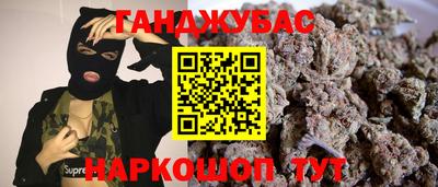не бодяженный Пыть-Ях