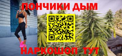 не бодяженный Пыть-Ях