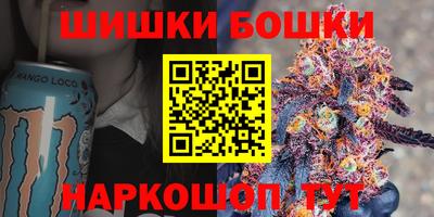 не бодяженный Пыть-Ях
