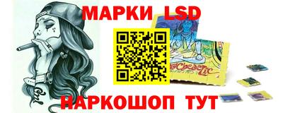 мдпв Рузаевка