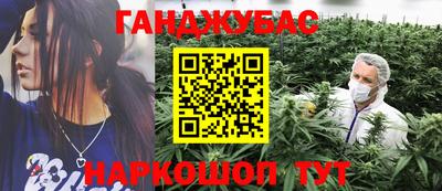 jwh Рыбинск