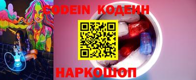гидропоника Пугачёв