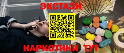 не бодяженный Пыть-Ях