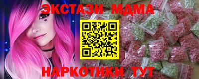 не бодяженный Пыть-Ях