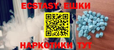 мдпв Рузаевка