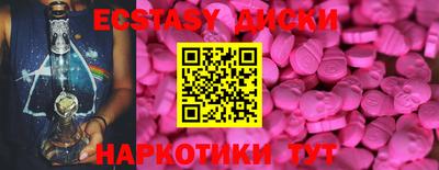 гидропоника Пугачёв