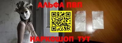 не бодяженный Пыть-Ях
