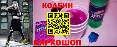 мяу мяу мука Пушкино