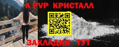не бодяженный Пыть-Ях