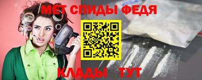 гидропоника Пугачёв