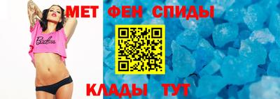 не бодяженный Пыть-Ях