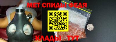 марихуана Рязань