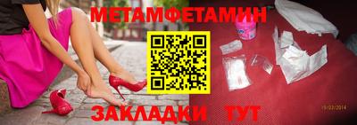 мяу мяу мука Пушкино