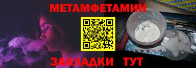марихуана Рязань