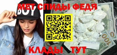 не бодяженный Пыть-Ях