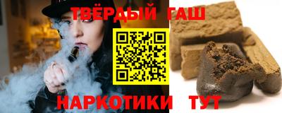 мяу мяу мука Пушкино