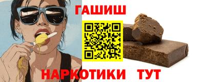 гидропоника Пугачёв