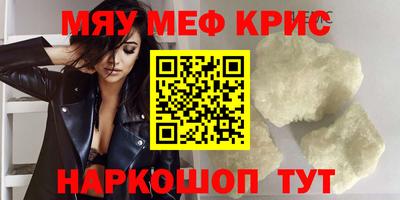 мдпв Рузаевка