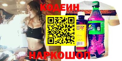 jwh Рыбинск