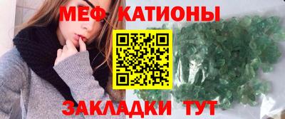 марихуана Рязань