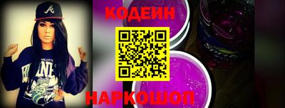 не бодяженный Пыть-Ях