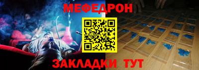 гидропоника Пугачёв
