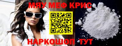 гидропоника Пугачёв