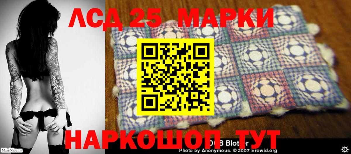 Cocaine  Рассказово  Бошки Шишки  Вход с VPN  MDMA  МЕФ кристаллы  Гашиш 